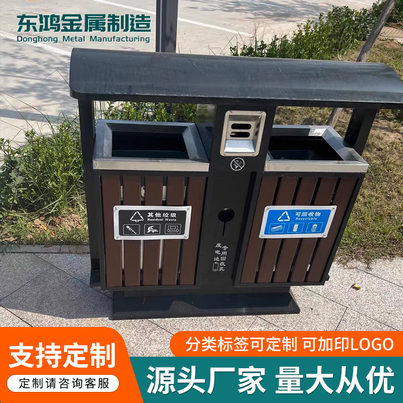 不銹鋼垃圾箱
